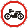Рух мотоциклів заборонено