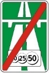 Кінець платної дороги